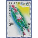 Bulgaria #3813 1994 CTO