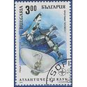Bulgaria #3835 1994 CTO