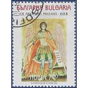 Bulgaria #3840 1994 CTO