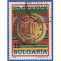Bulgaria #3842 1994 CTO