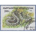 Kyrgyzstan #104 1996 CTO H