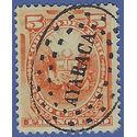 Peru # 108 1886 Used AYABACA Town Stamp