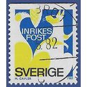 Sweden #1323 Mi:1105do 1980 Used