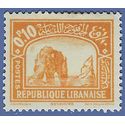Lebanon #114 1930  Mint H