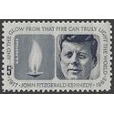 #1246 5c John F. Kennedy Memorial 1964 Mint NH