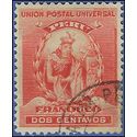 Peru # 144 1899 Used HR