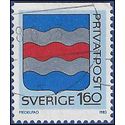 Sweden #1457 1983 Used