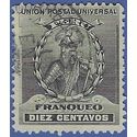 Peru # 149 1900 Used