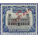 Peru # 166 1907 Mint H