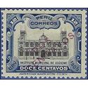 Peru # 167 1907 Mint HR Minor Hinge Thin