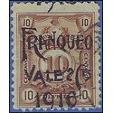 Peru # 206 1916 Used