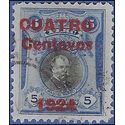 Peru # 233 1924 Used