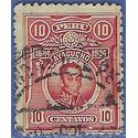 Peru # 237 1924 Used HR