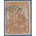 Peru # 272 1930 Used