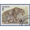 Kyrgyzstan # 31 1994 CTO H