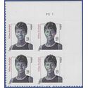 #3422 23c Distinguished Americans-Wilma Rudolph PB/4 2004 Mint NH