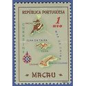 Macau # 383 1956 Mint H