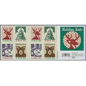#4211-4214 41c Holiday Knits Cpl Booklet Pane/20 2007 Mint NH