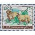 Lebanon #455 1968 Used