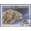 Kyrgyzstan # 54 1995 CTO H