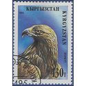 Kyrgyzstan # 55 1995 CTO H