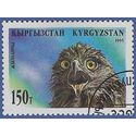 Kyrgyzstan # 57 1995 CTO H