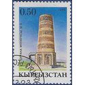 Kyrgyzstan #  6 1993 CTO H