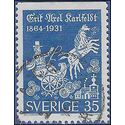 Sweden # 642 1964 Used