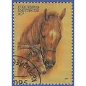 Kyrgyzstan # 75 1995 CTO H