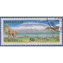 Kyrgyzstan # 90 1995 CTO H