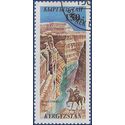 Kyrgyzstan # 93 1995 CTO H