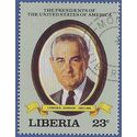 Liberia # 937 1982 CTO H