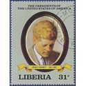 Liberia # 939 1982 CTO H