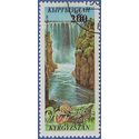 Kyrgyzstan # 94 1995 CTO H