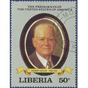 Liberia # 941 1982 CTO H