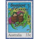 Australia # 960e 1985 Used