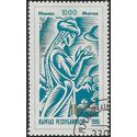 Kyrgyzstan #B 1 1995 CTO H