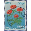 Lebanon #C392 1964 Used