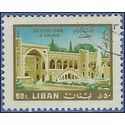 Lebanon #C490 1966 Used