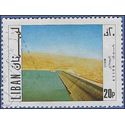 Lebanon #C629 1971 Used