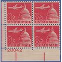 Scott C 64a 8c US Airmail Jet Airliner over Capital Tagged PB/4 1963 Mint NH