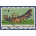 #1389 6c Haida Ceremonial Canoe 1970 Used