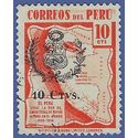 Peru # 406 1943 Used