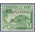 Peru # 445 1951 Used