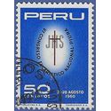 Peru # 479 1960 Used