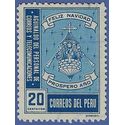 Peru # 481 1961 Used