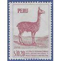 Peru # 483 1962 Mint HR Stickage