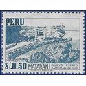 Peru # 484 1962 Mint HR Minor Stickage