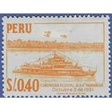 Peru # 485 1962 Mint HR Minor Stickage
