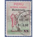 Peru # 512 1969 Used